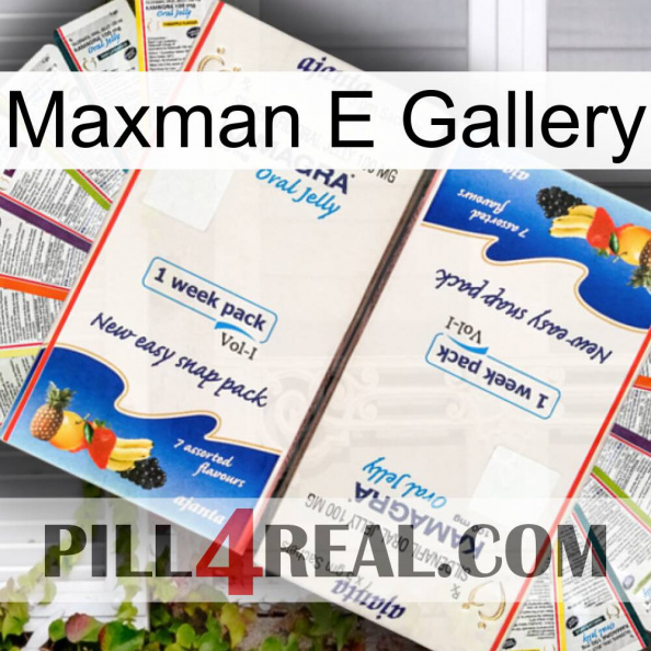 Maxman E Gallery kamagra1.jpg